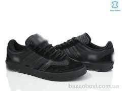 Olimp A7575-4, 33.00, 8, 41-45