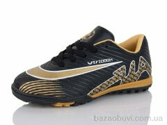 ASHIGULI 6777-A, 430.00, 8, 33-38