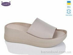 Garti 0133 беж шкіра, 450.00, 6, 36-40