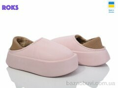 Roks Progress 327 рожевий, 185.00, 8, 36-41