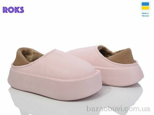 Roks Progress 327 рожевий, 185.00, 8, 36-41