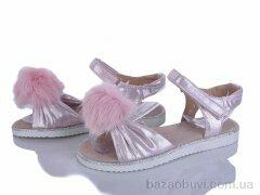 Xifa kids G80-3P, 75.00, 8, 31-36