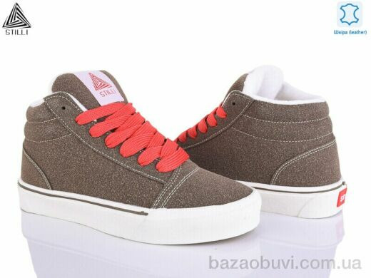 STILLI Group HB770-5 шкіра, 650.00, 8, 36-41