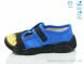 Weestep R107850664, 5.52, 8, 25-32