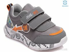 Prime-Opt Weestep W-R812653226 DGR-WS, 464.00, 8, 22-26