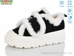 HENGJI-ELENA 815-2, 960.00, 8, 36-41