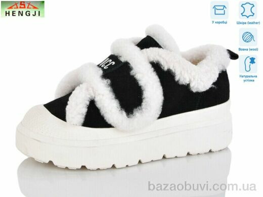 HENGJI-ELENA 815-2, 960.00, 8, 36-41