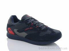 Veer-Demax 2 A6037-2, 13.00, 8, 41-46