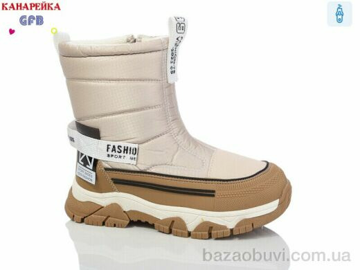 GFB-Канарейка E3606-4, 330.00, 8, 32-37