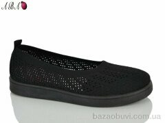 Aba 5862-1, 300.00, 8, 36-41