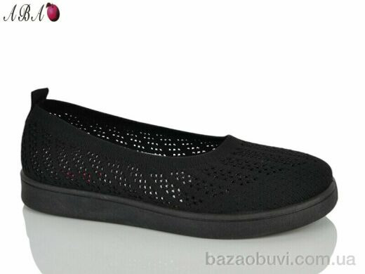 Aba 5862-1, 300.00, 8, 36-41