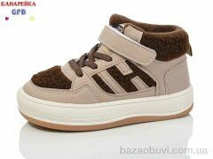 GFB-Канарейка F2540-4, 500.00, 8, 27-32