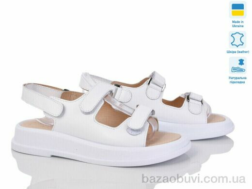 Prime-Opt Paradize GR-626-8 белый, 870.00, 6, 36-40