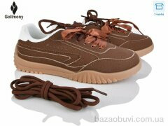 Gollmony 2027-7-3, 390.00, 8, 36-41