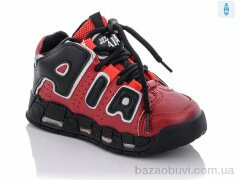 Xifa kids XF02-30481-13, 280.00, 8, 26-31