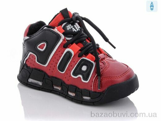 Xifa kids XF02-30481-13, 280.00, 8, 26-31