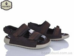 PALIAMENT A15 coffee, 570.00, 8, 36-41