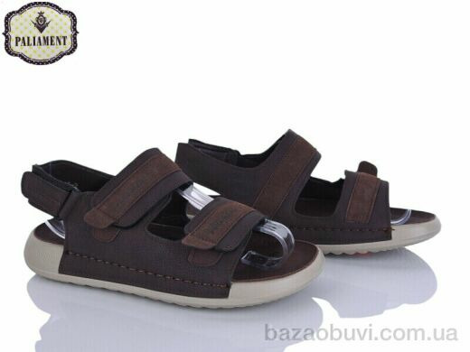 PALIAMENT A15 coffee, 570.00, 8, 36-41