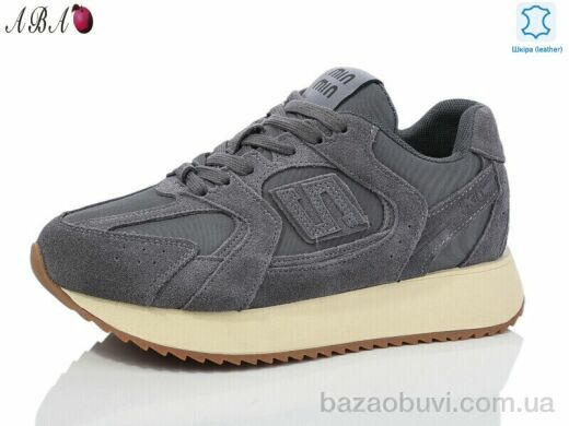 Aba M3ABA-3, 960.00, 8, 36-41