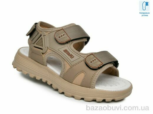 TOM.M B60077B, 515.00, 8, 33-38