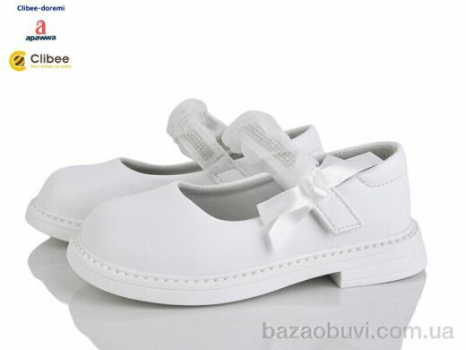 Clibee-Doremi DB650-2 white, 550.00, 6, 26-30