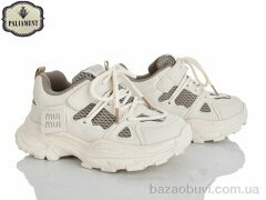 PALIAMENT B0064-4, 620.00, 8, 32-37