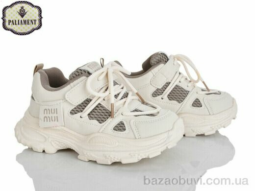 PALIAMENT B0064-4, 620.00, 8, 32-37