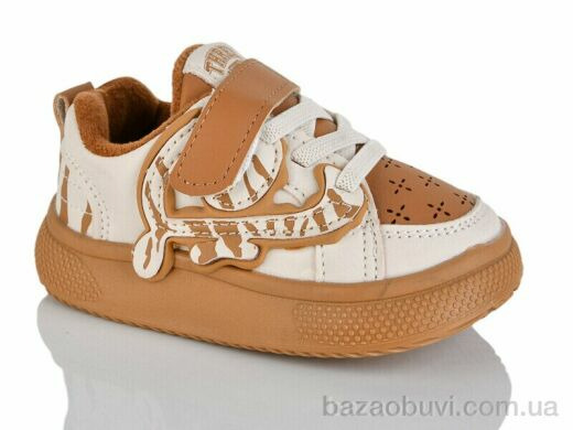 ASHIGULI 715-1, 240.00, 10, 22-26