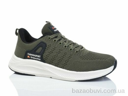 Pet A5126-5 піна, 450.00, 8, 41-45