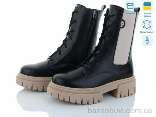 A.N.I.One 07062-253, 1260.00, 6, 36-40