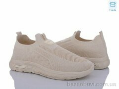 Obuvok 777-A1064, 235.00, 8, 40-45
