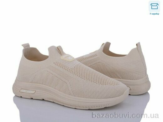 Obuvok 777-A1064, 235.00, 8, 40-45