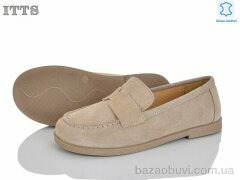 ITTS F811-5, 20.00, 6, 36-41