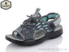 PALIAMENT A665-7, 200.00, 8, 40-45