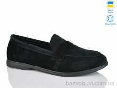 Sali B2-1 ч.з., 780.00, 6, 37-41