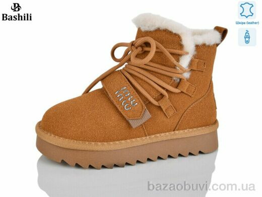 Башили G9509-6, 850.00, 8, 32-37