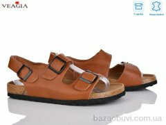 Veagia-ADA 5603-5, 550.00, 8, 36-41