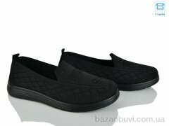 Kulada-UCSS-MD 2505-1, 350.00, 8, 37-42