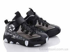 Obuvok B3005-1C (99308), 250.00, 8, 32-37