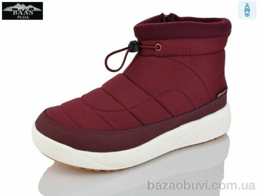 Baas H7043-8C, 28.00, 8, 36-40