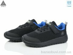 STILLI KIDS KT250-13 піна, 350.00, 8, 26-31