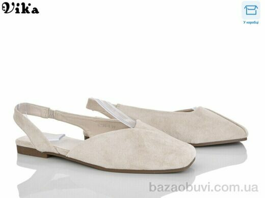 Vika W726-6, 650.00, 8, 36-41