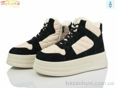 Бабочка-Mengfuna-AESD 554-603, 550.00, 8, 36-41