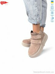 ARTO 610 візон з. хутро, 1480.00, 6, 36-40