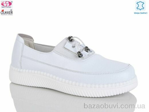 Gukkcr YK5012-2, 520.00, 8, 36-41