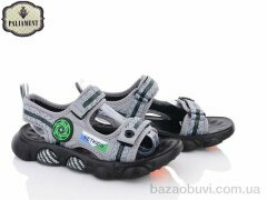 PALIAMENT A15-5C, 380.00, 6, 36-41