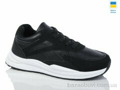 Swin 2390-1, 290.00, 8, 36-41