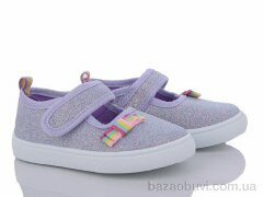 Blue Rama G64-9, 190.00, 12, 21-26