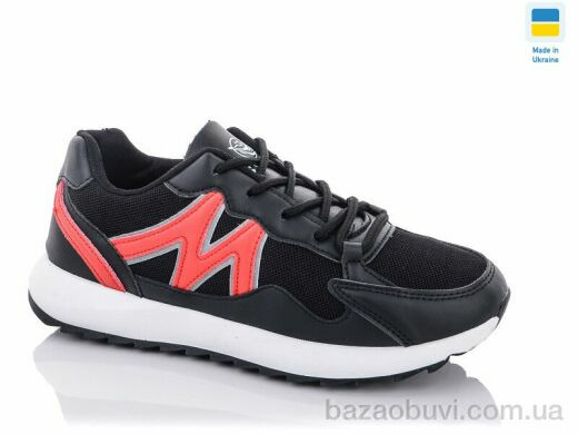 Swin 1407-1, 250.00, 8, 36-41