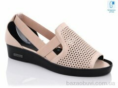 Molo 938L-8, 420.00, 8, 36-41